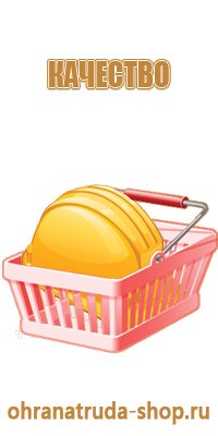 информационные стенды ифнс