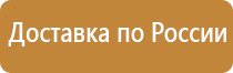 дорожный знак ограничение скорости 50 км